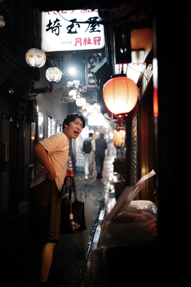Photograph by i_ ha__to