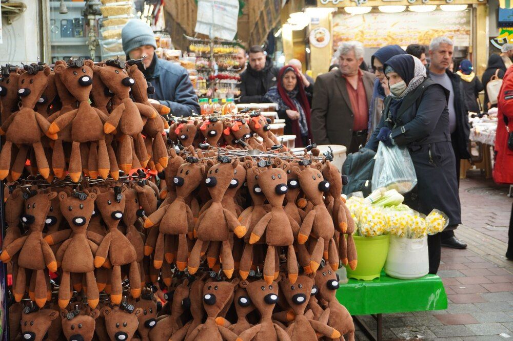 Tehran