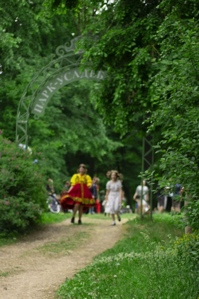 Photograph by Юлия Ханналайнен