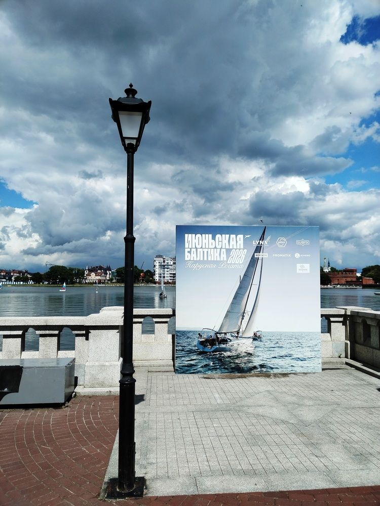 Photograph by Ирина Пивненко