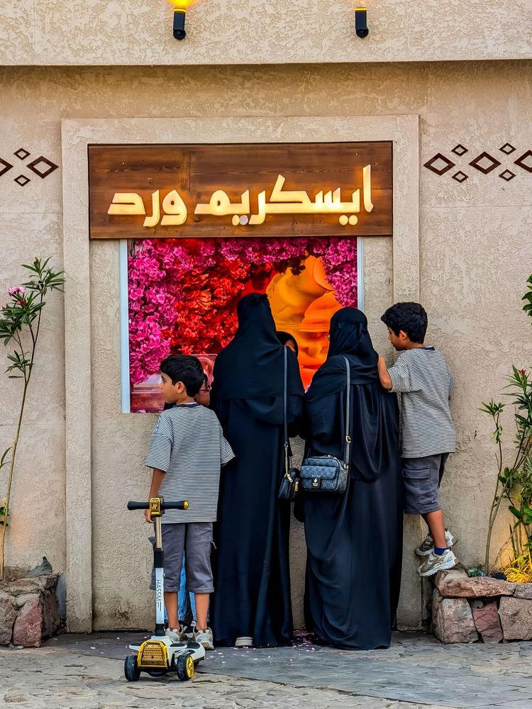 Photograph by Yahya Almorisi