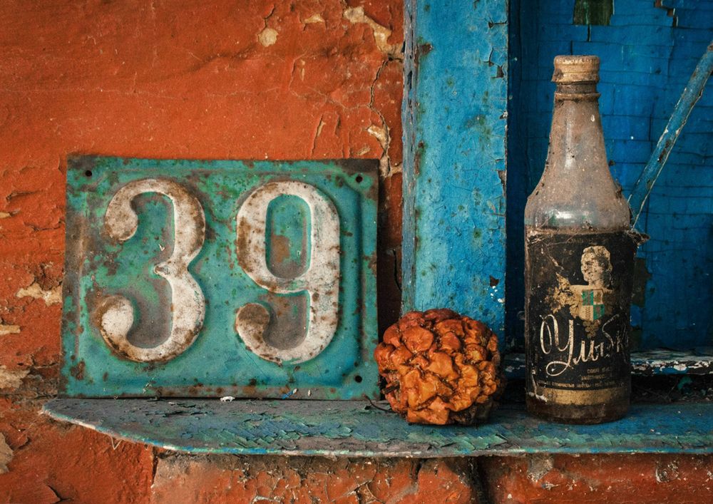 Photograph by Анна Орехова