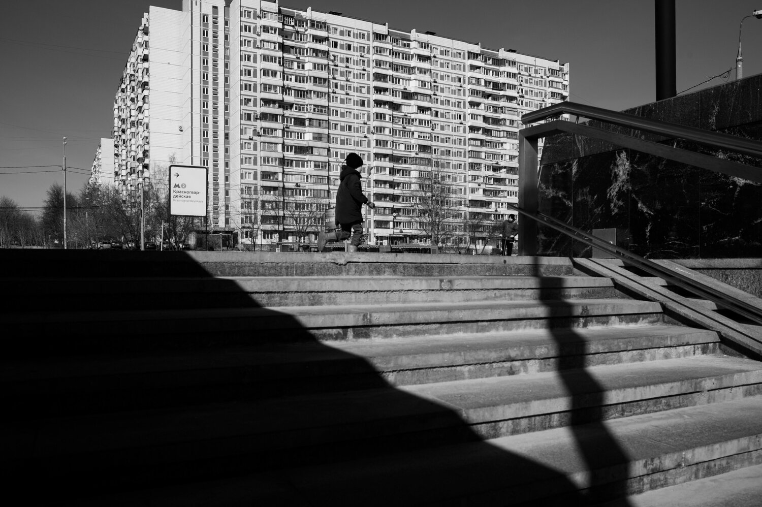 Photo #13693954