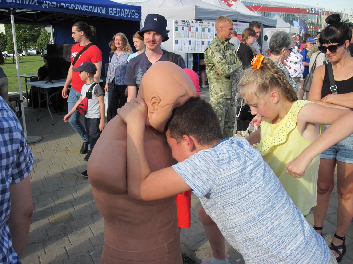 Photo #13694275