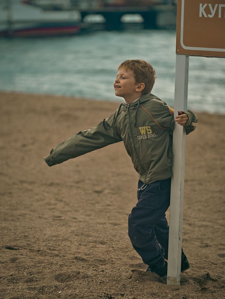 Photograph by Михаил Саидов