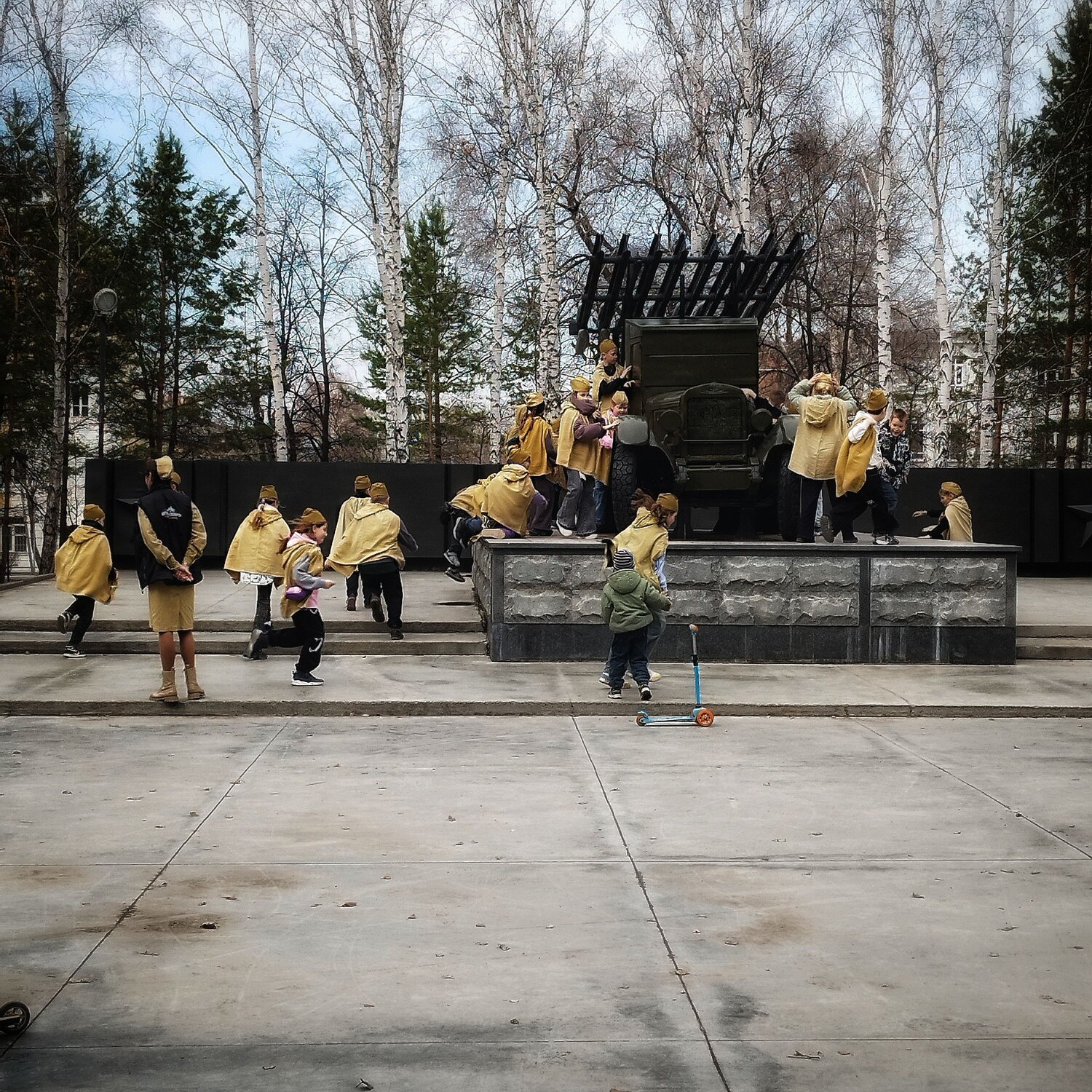 Photo #13698281