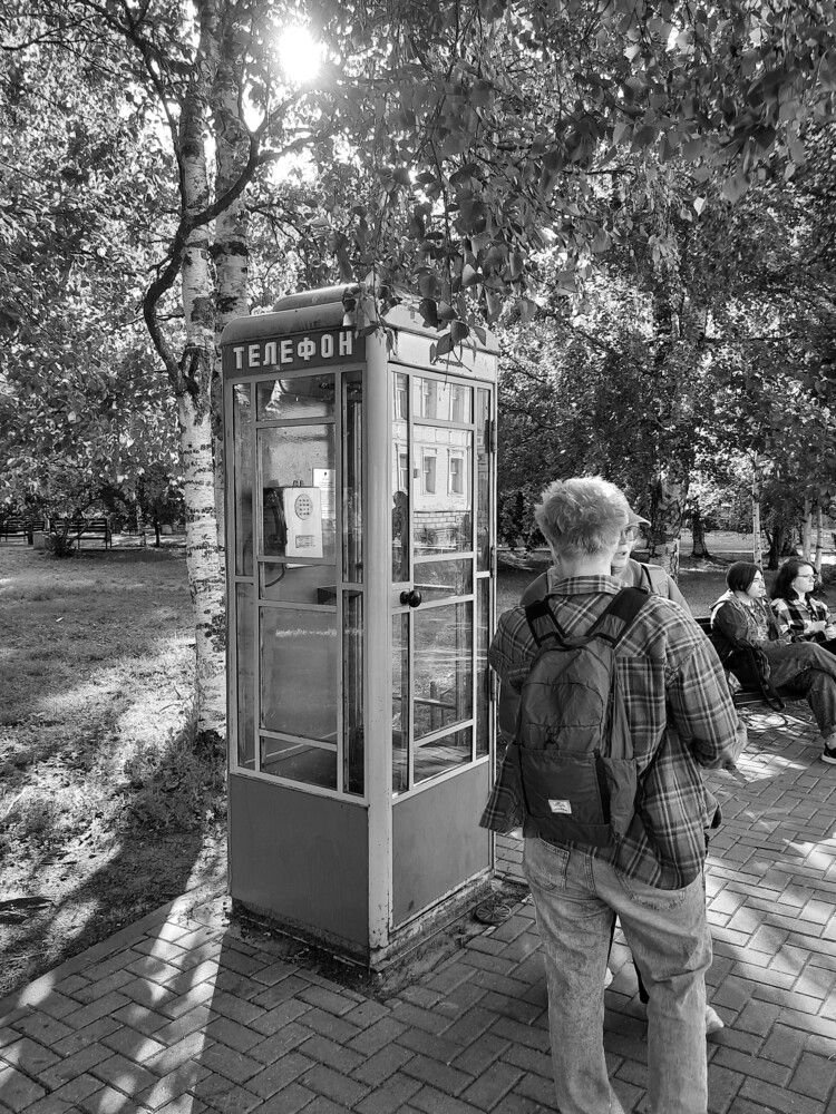 Photograph by Елена Пикатова
