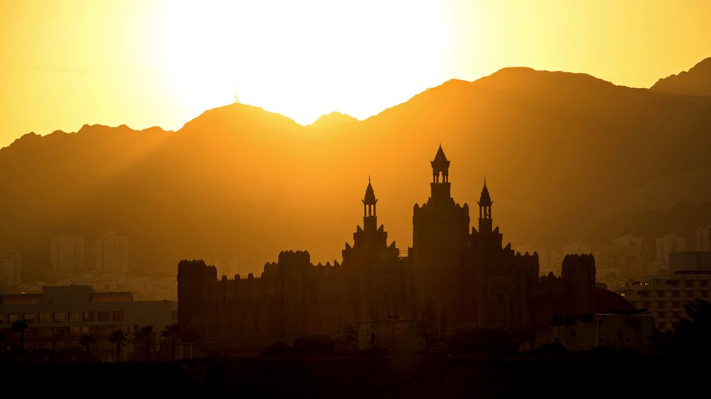 Город царей