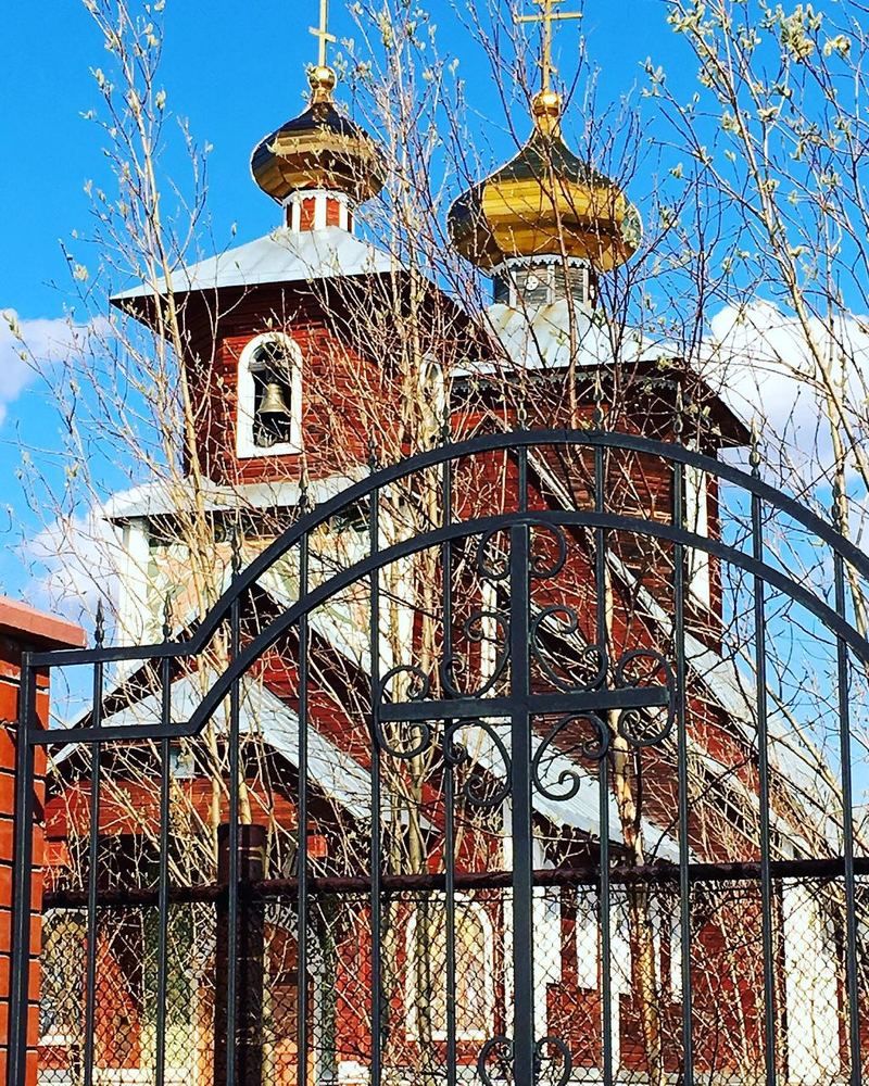 Пробуждение природы