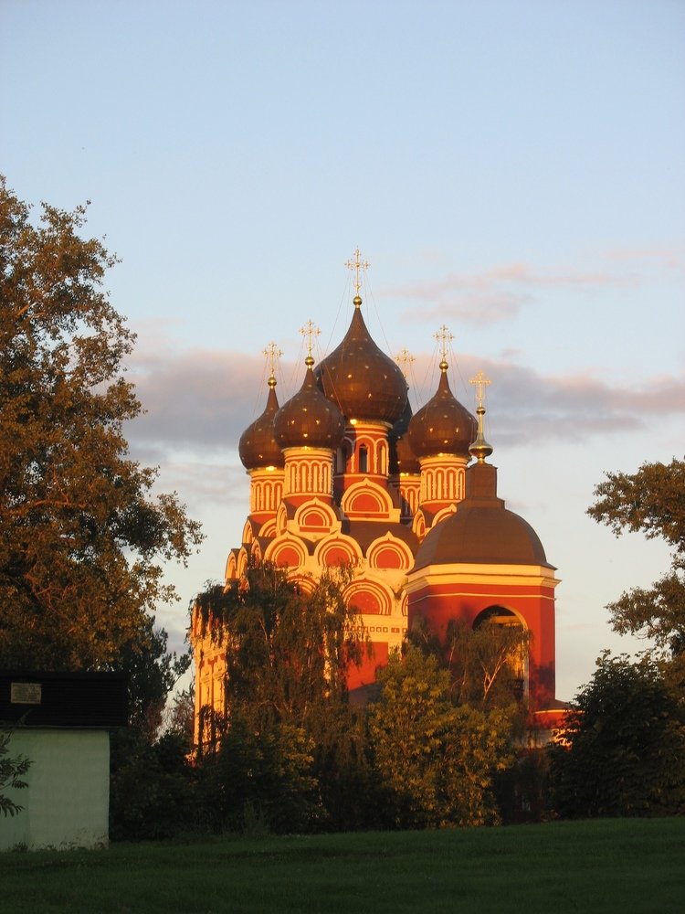 Утро