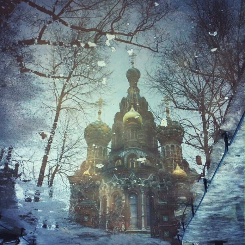 Когда смотришь под ноги..