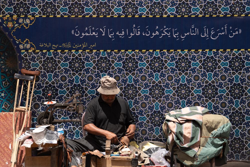 Photograph by Mustafa Al shaibani