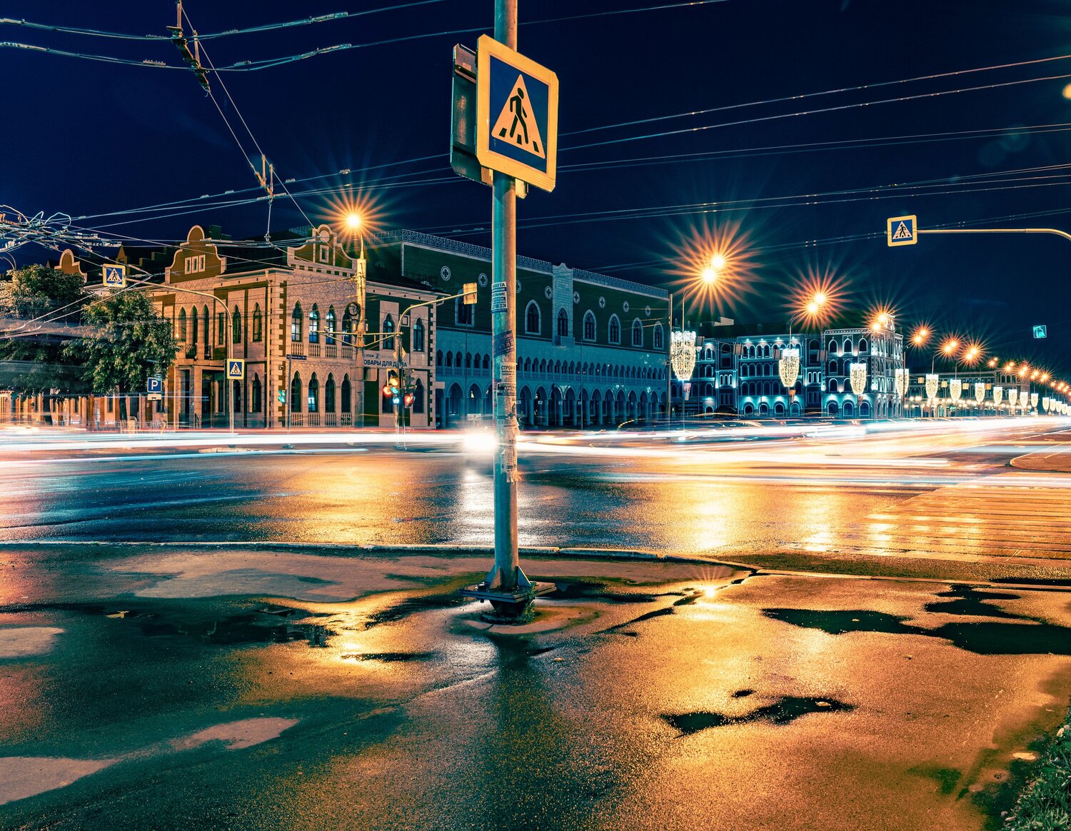 Photo #13700204