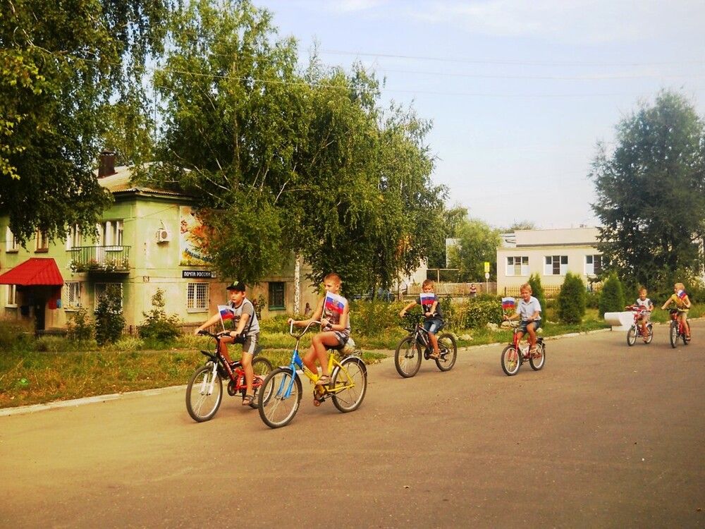 Photo #13701851