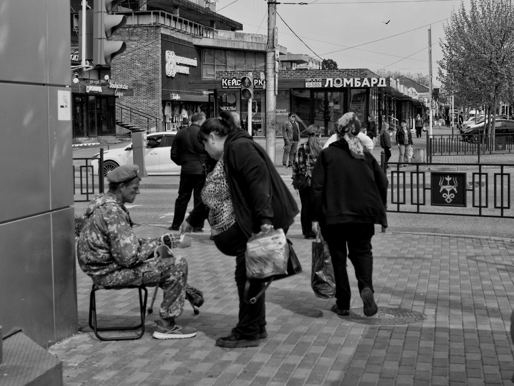 Photograph by Михаил Еремеев