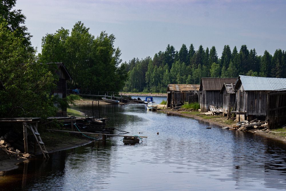 Photograph by Роман Якута