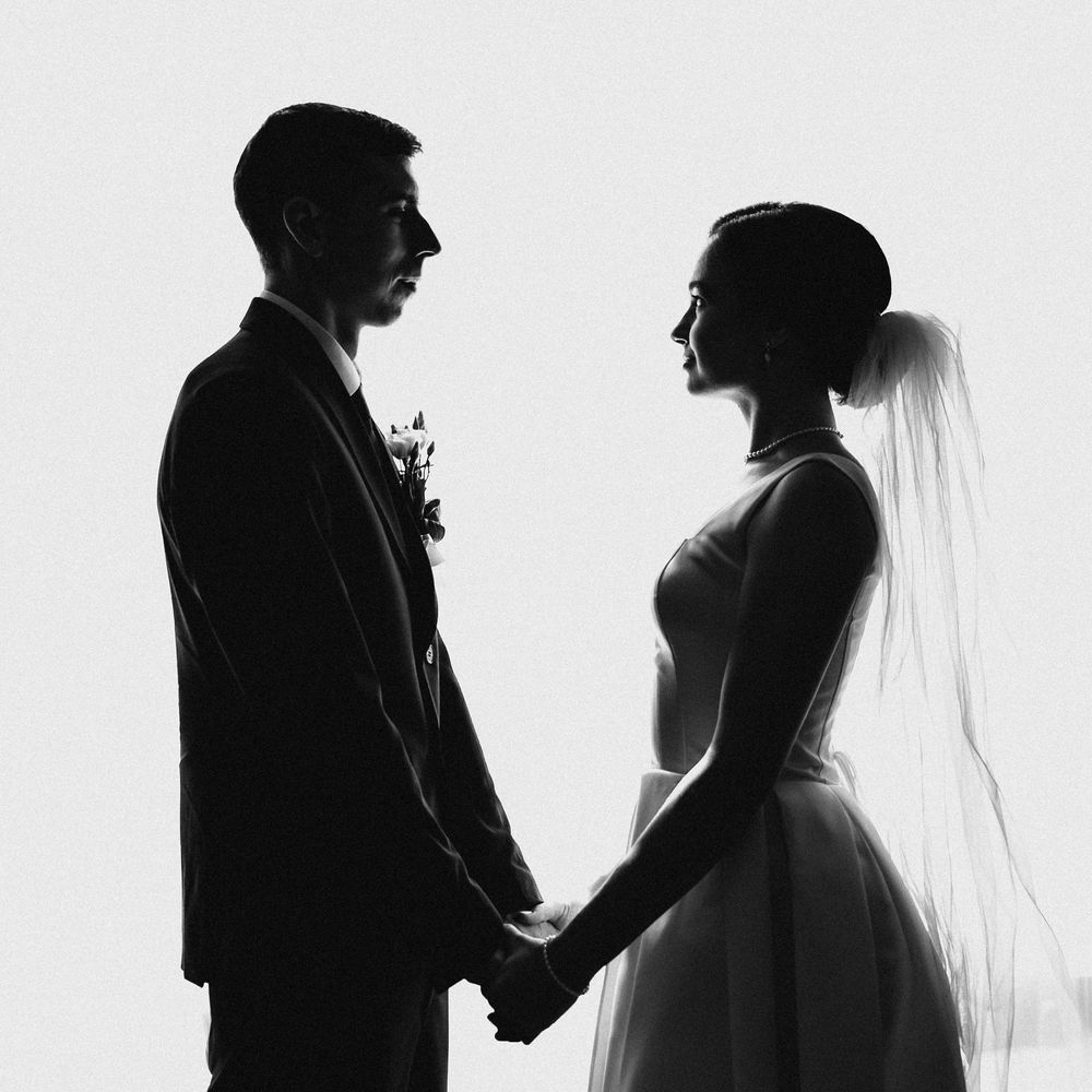 Between Us