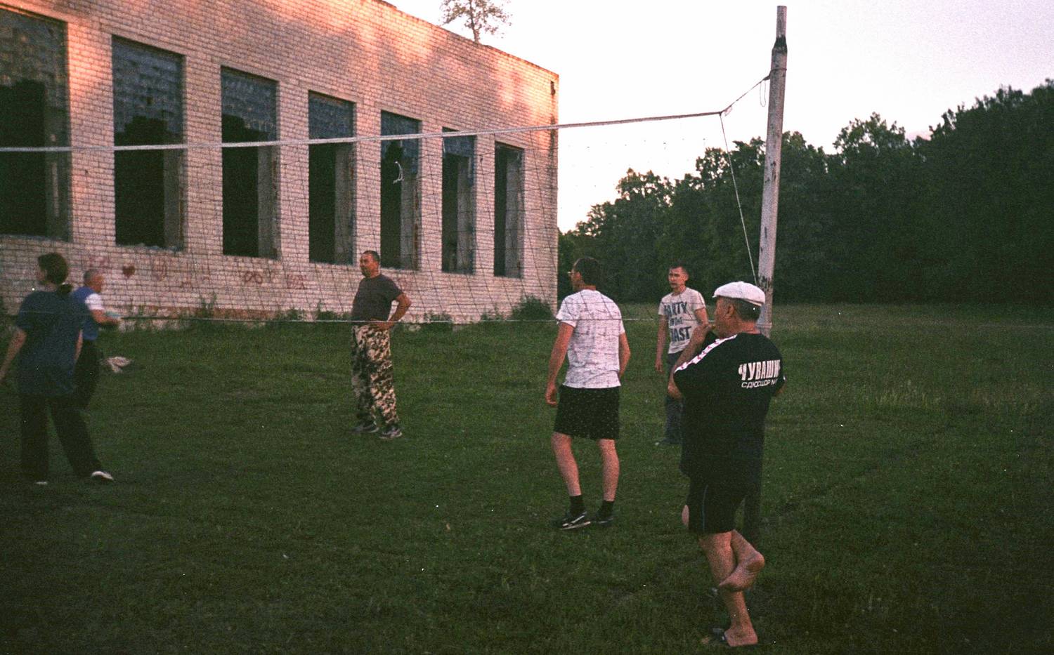 Photo #13703893