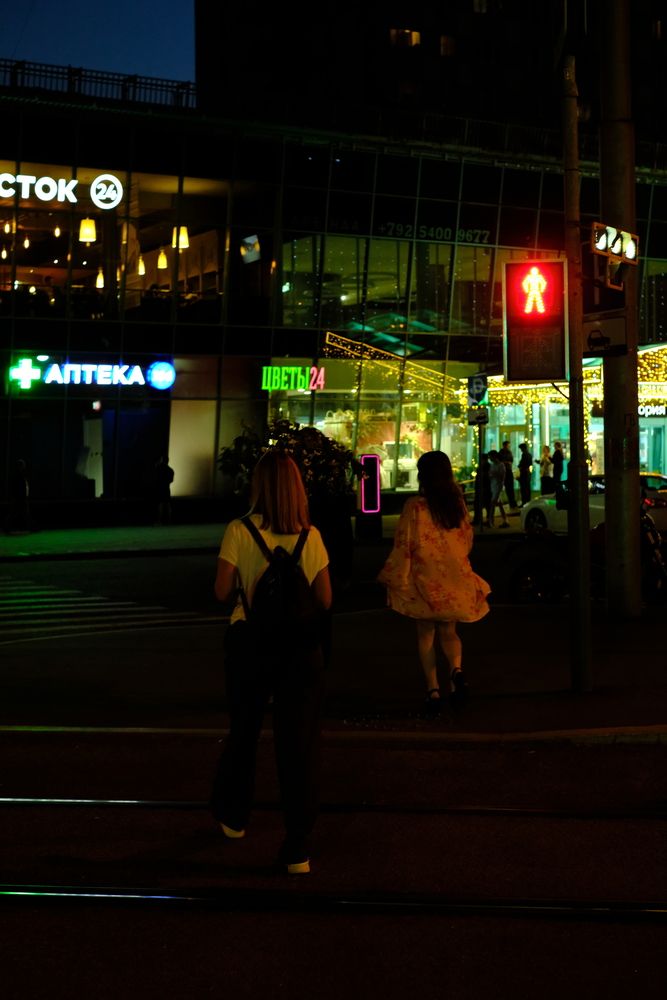 Photograph by Евгения Булычёва
