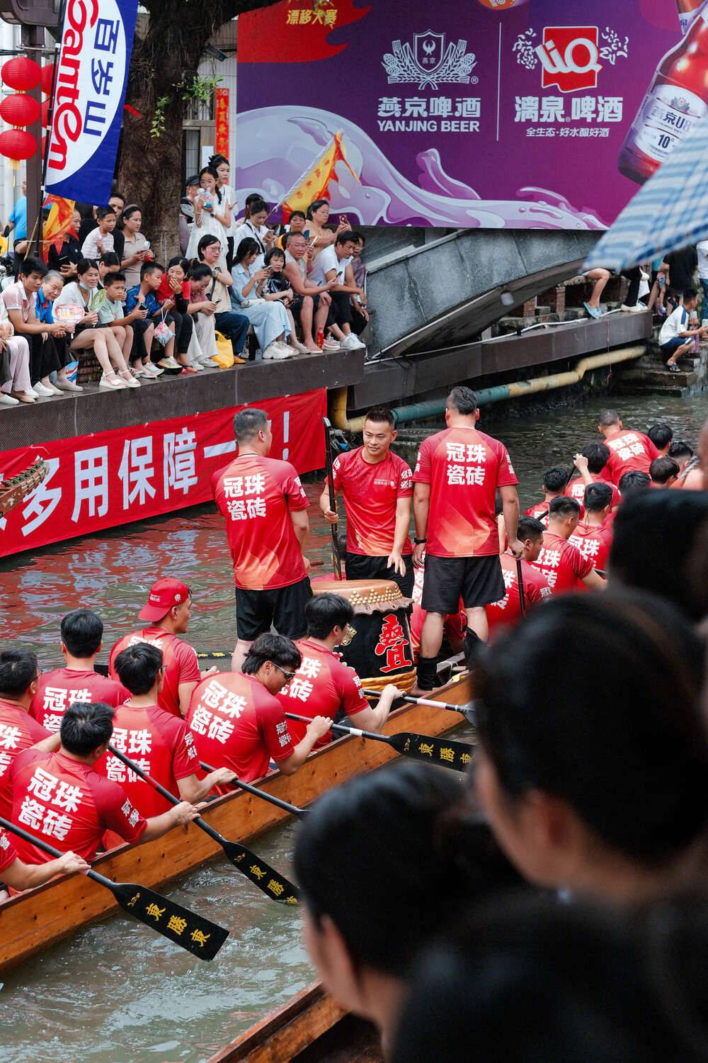 Photo #13707540