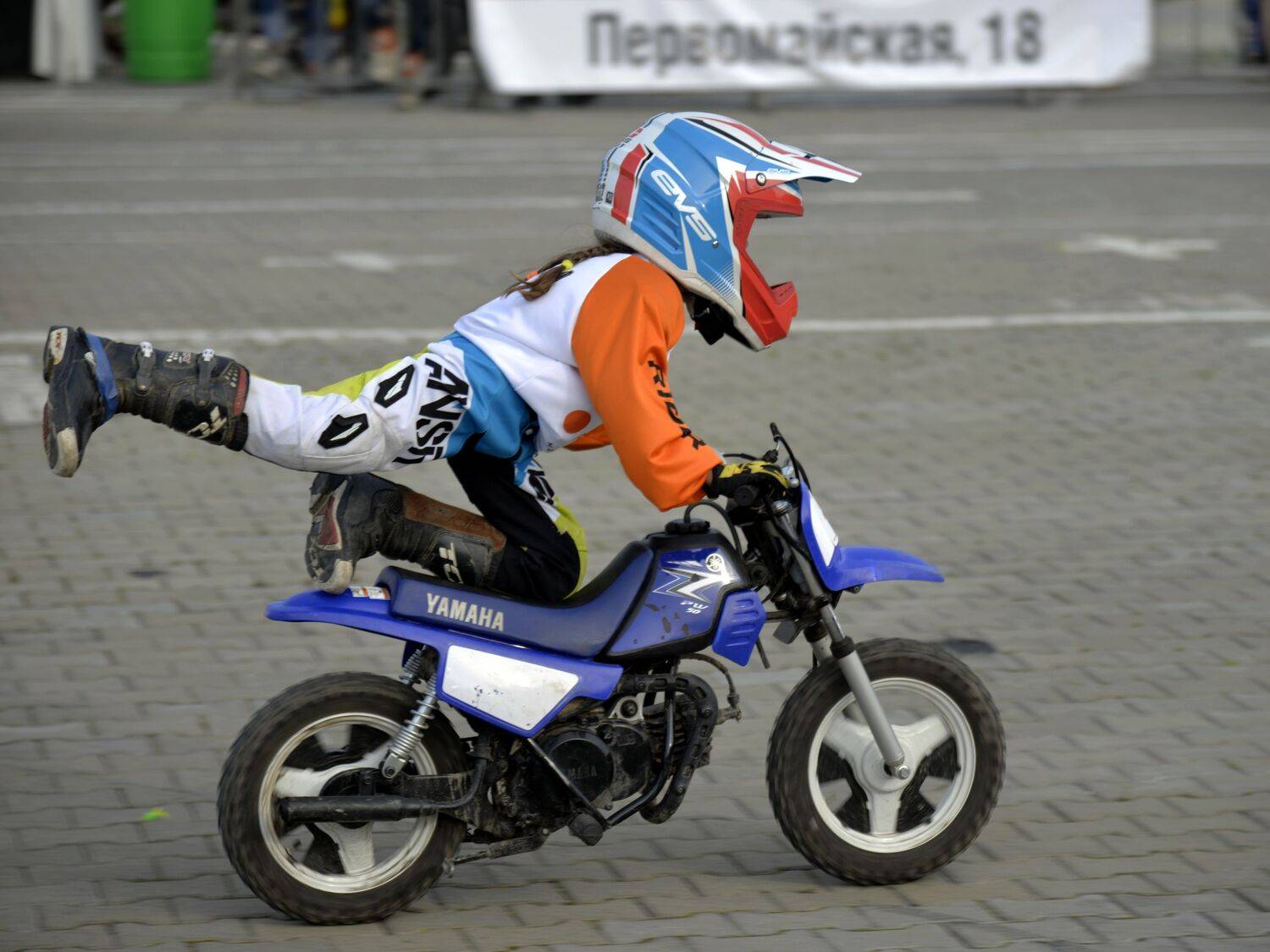 Photo #13707989