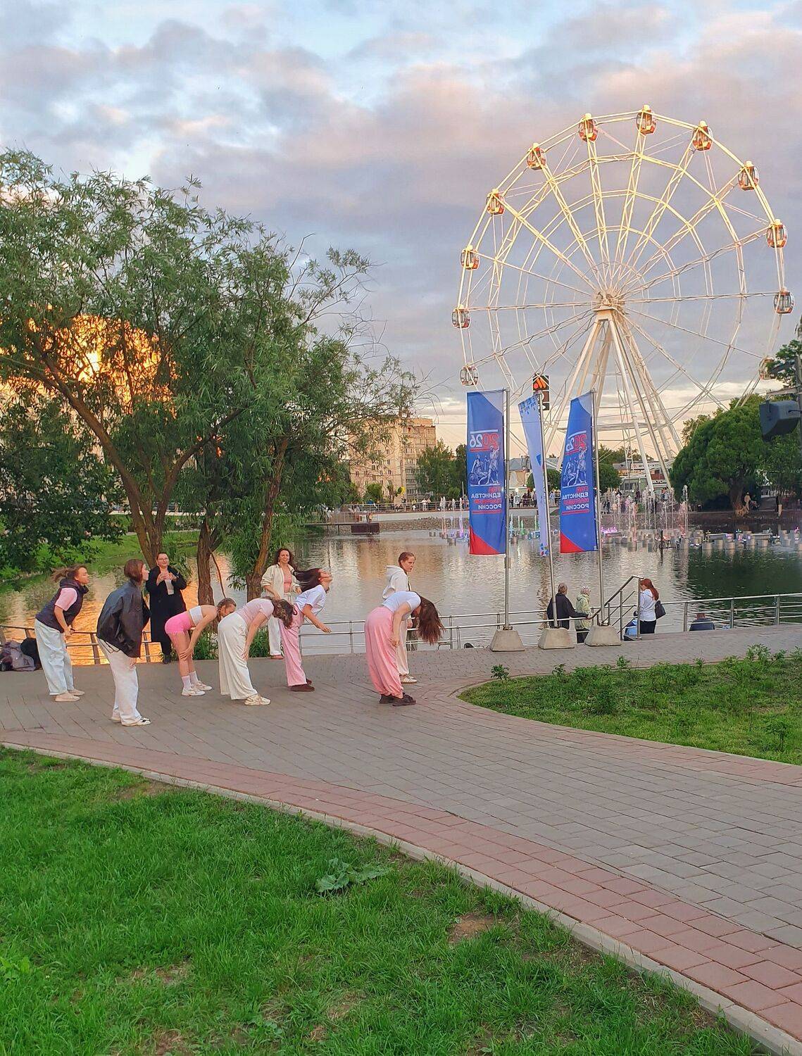 Photo #13709323