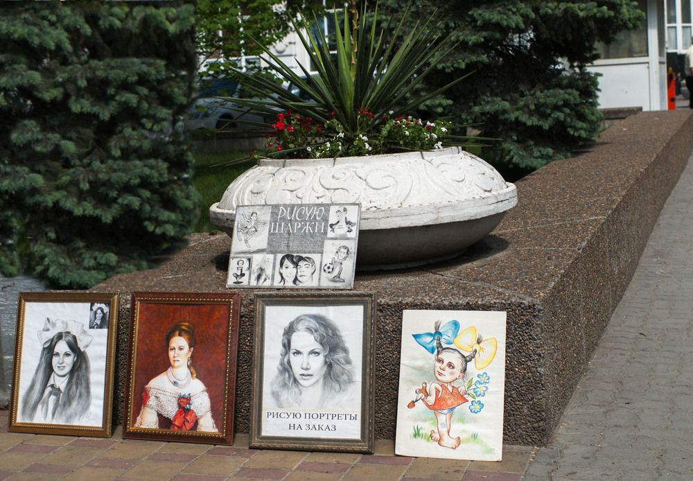 Рисую шаржи
