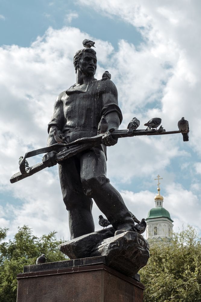 Photograph by Alex Belov