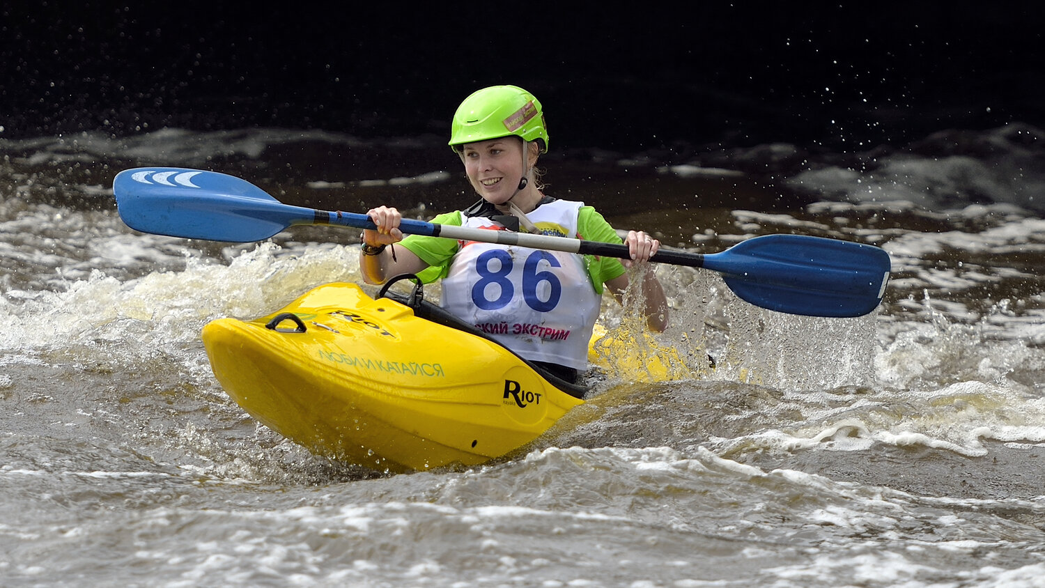 Photo #13710566