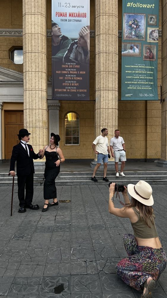 Фотография автора Ирина Барышева