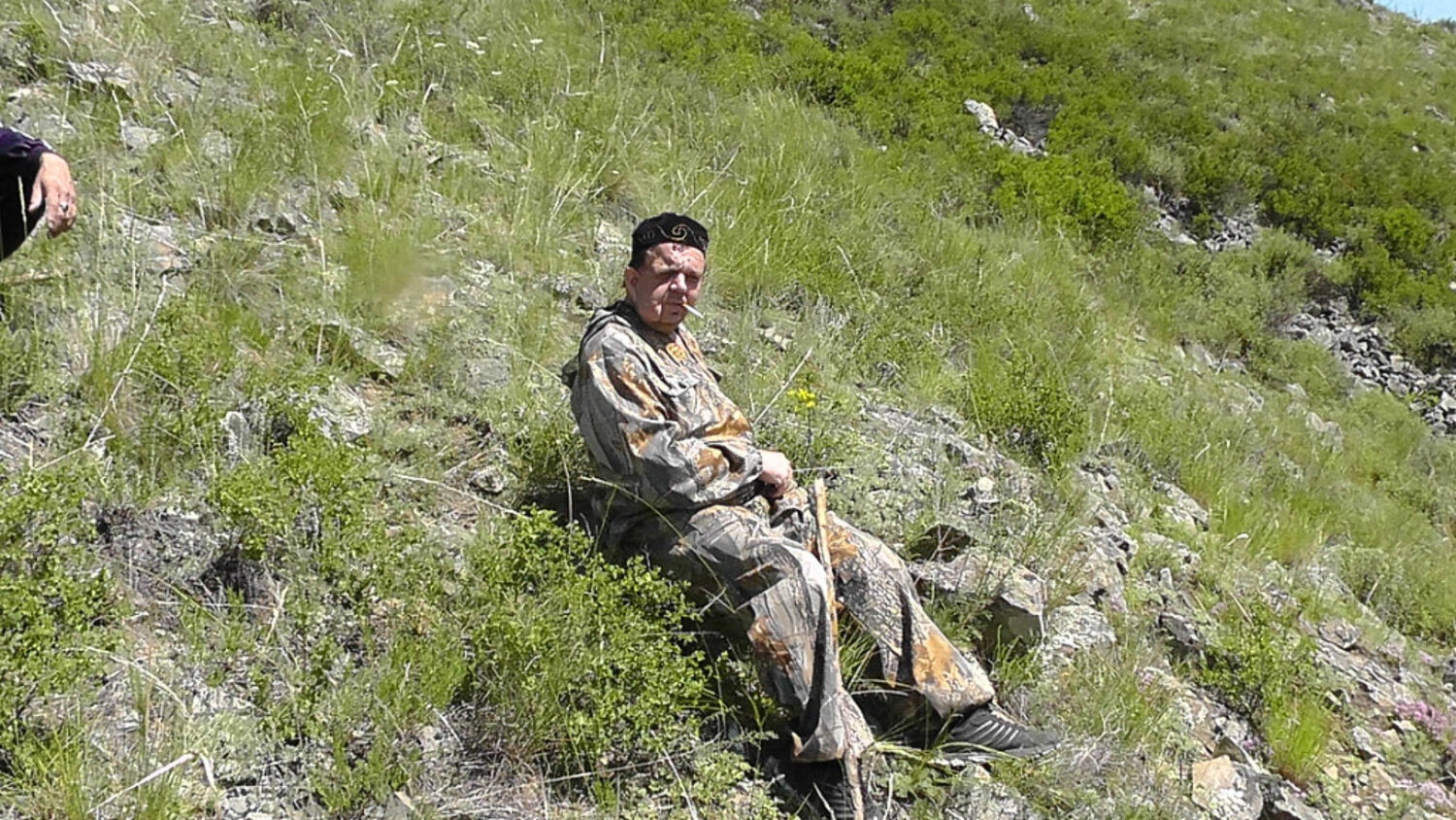 Photo #13714550