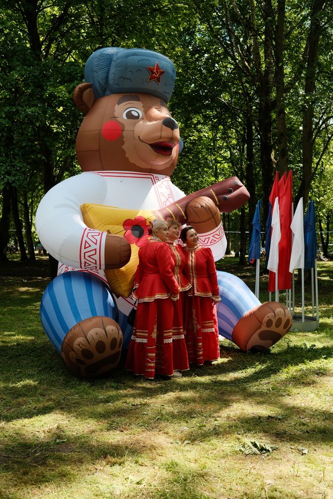Photograph by Бороненков Вадим