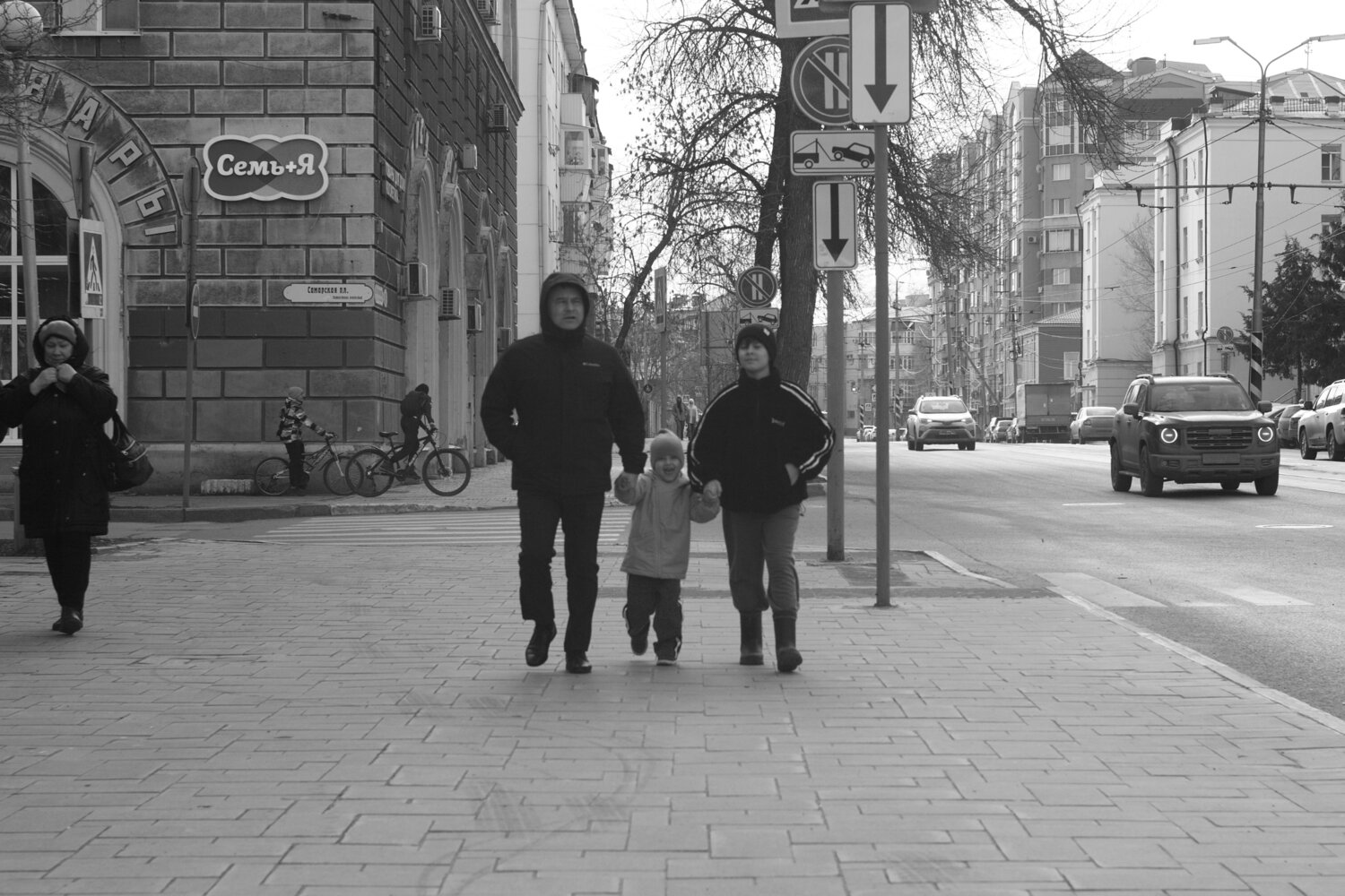 Photo #13722262