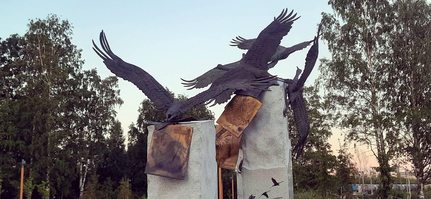 Там, где память жива. Санкт-Петербург.