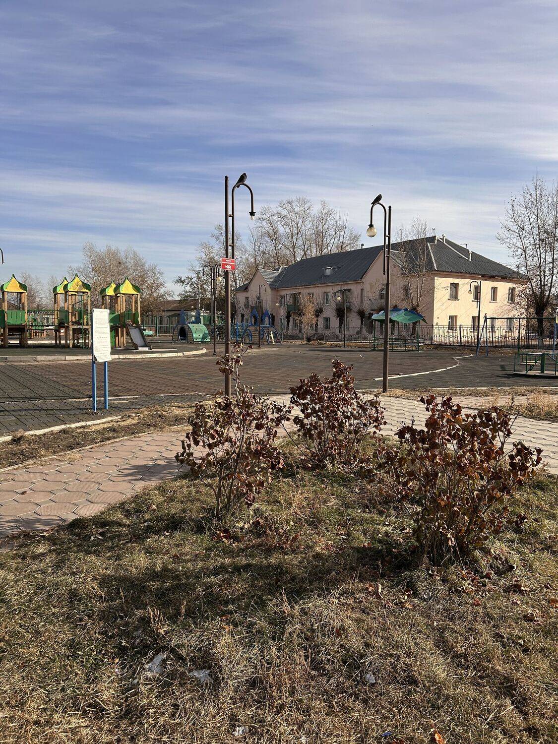 Photo #13724093