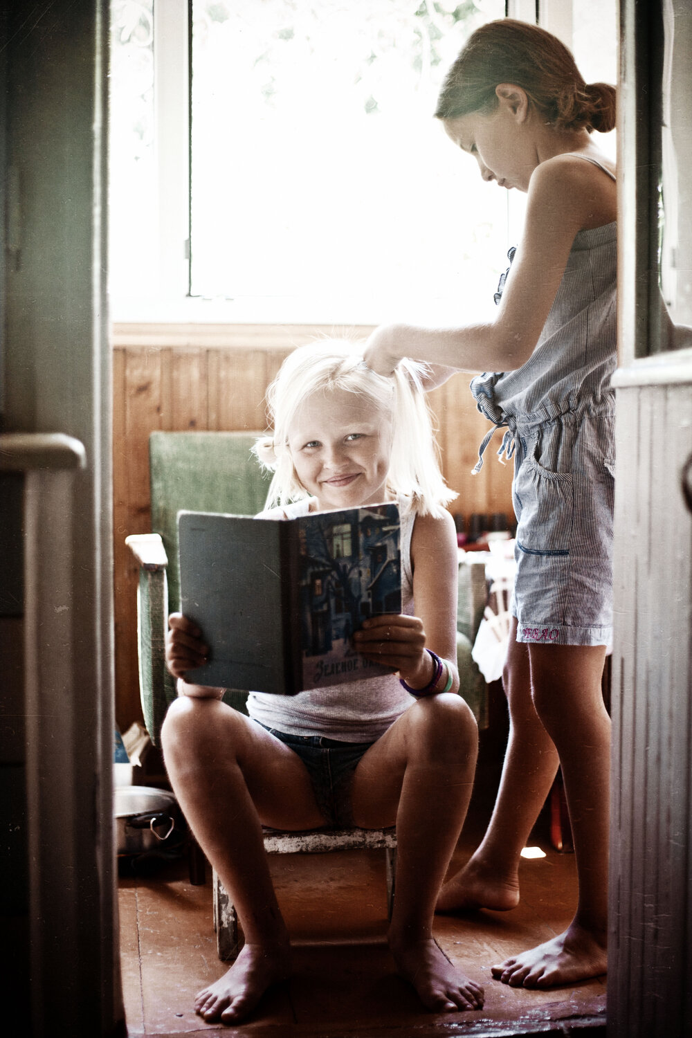 Photo #13724185