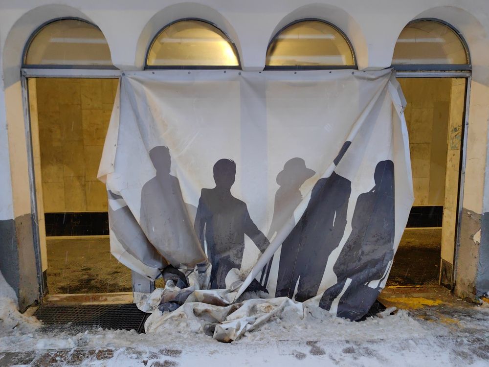 Photograph by Владислав Карасев