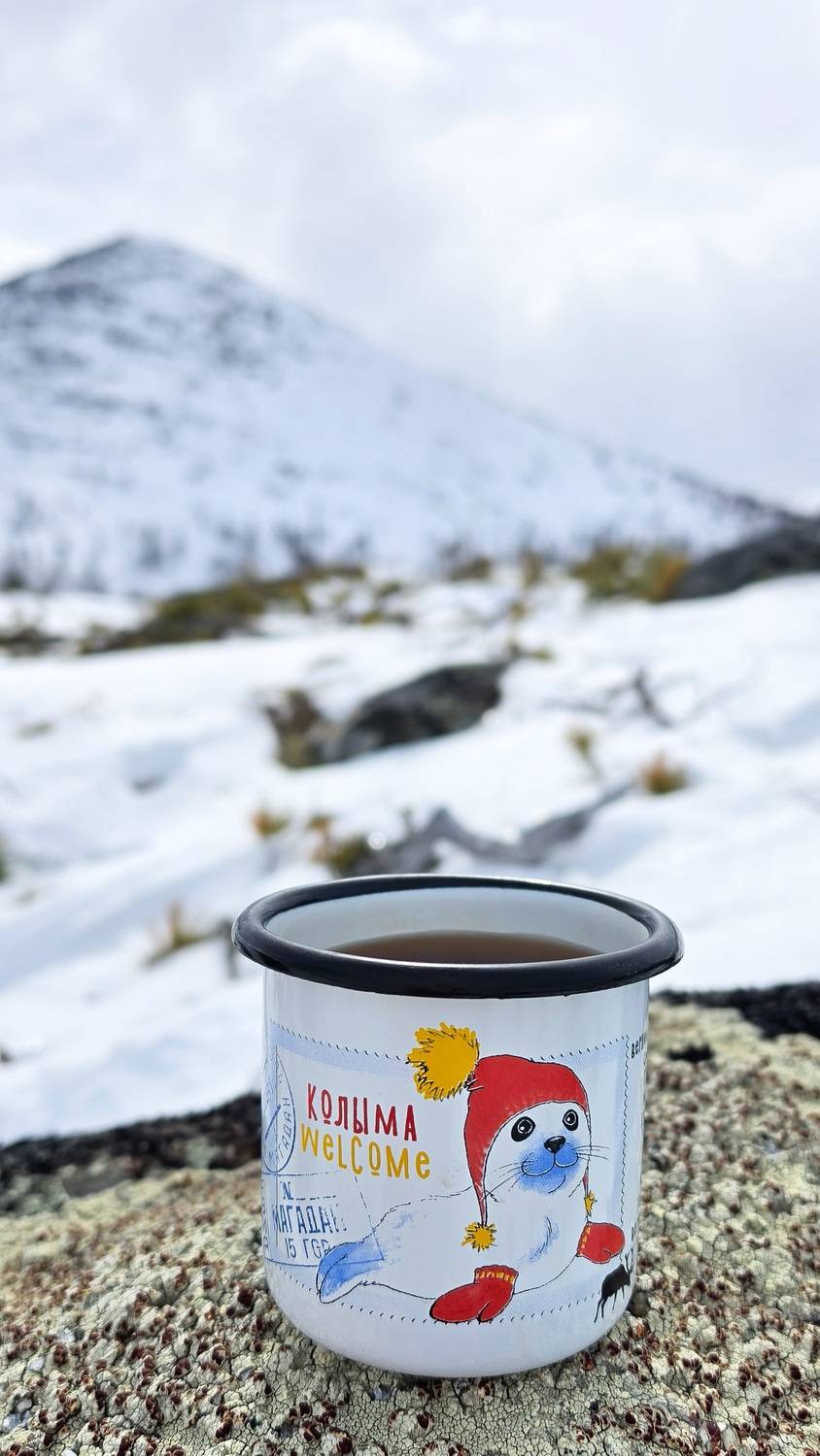 Колыма