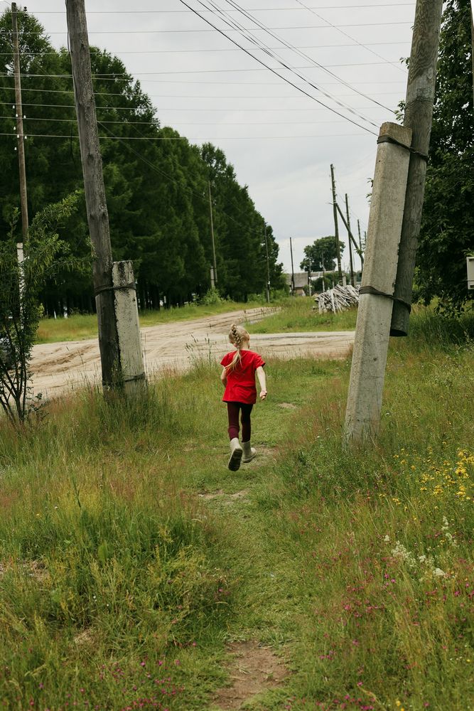 Photograph by Iuliia Tutynina