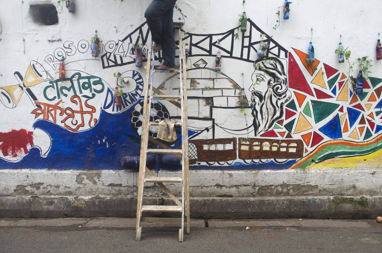 Painted City Memory