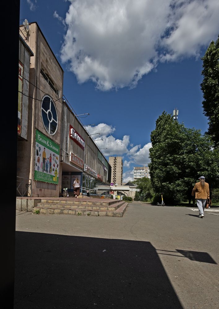 Photograph by Сергей Кириллов