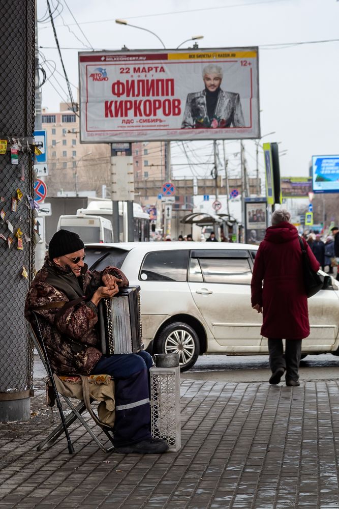 Photograph by Наталья Плотникова