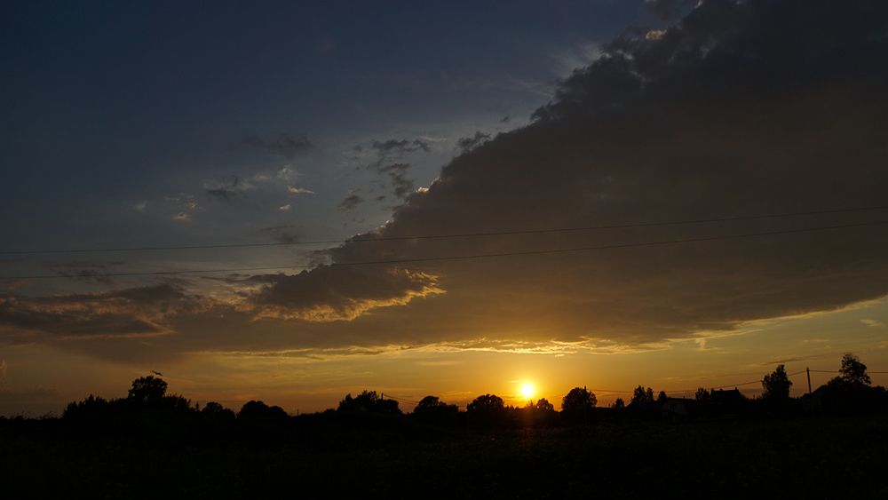 Photograph by Галина Лубянникова