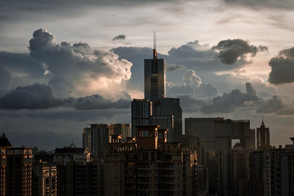 Photograph by Yu Ko