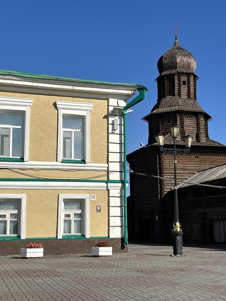 Столкновение с историей
