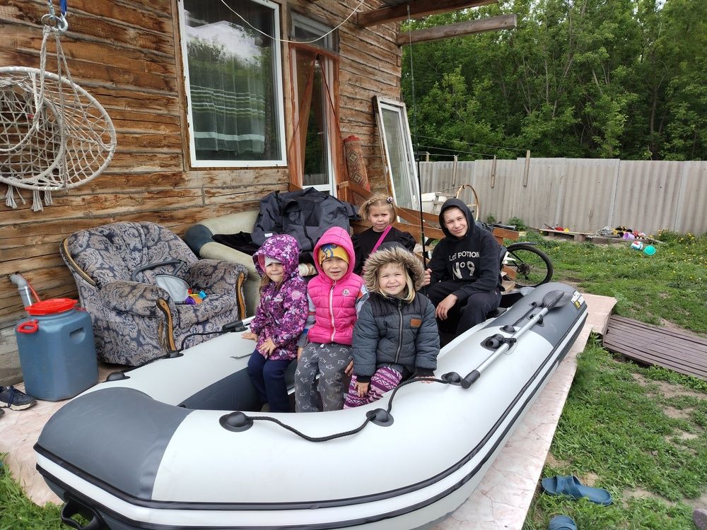 Photo #13737761