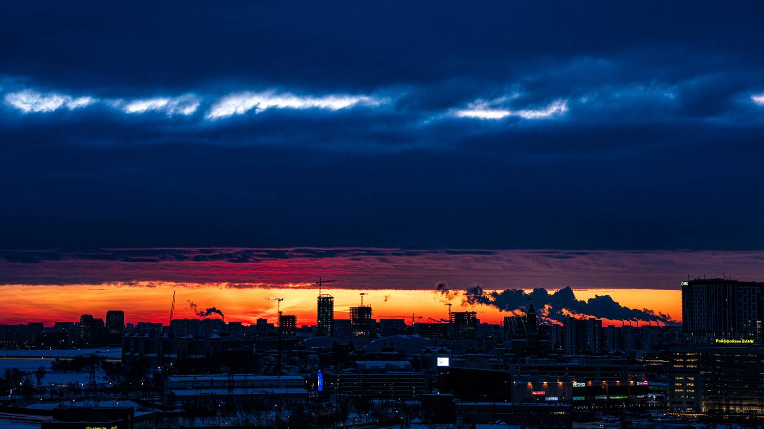 Photo #13738642
