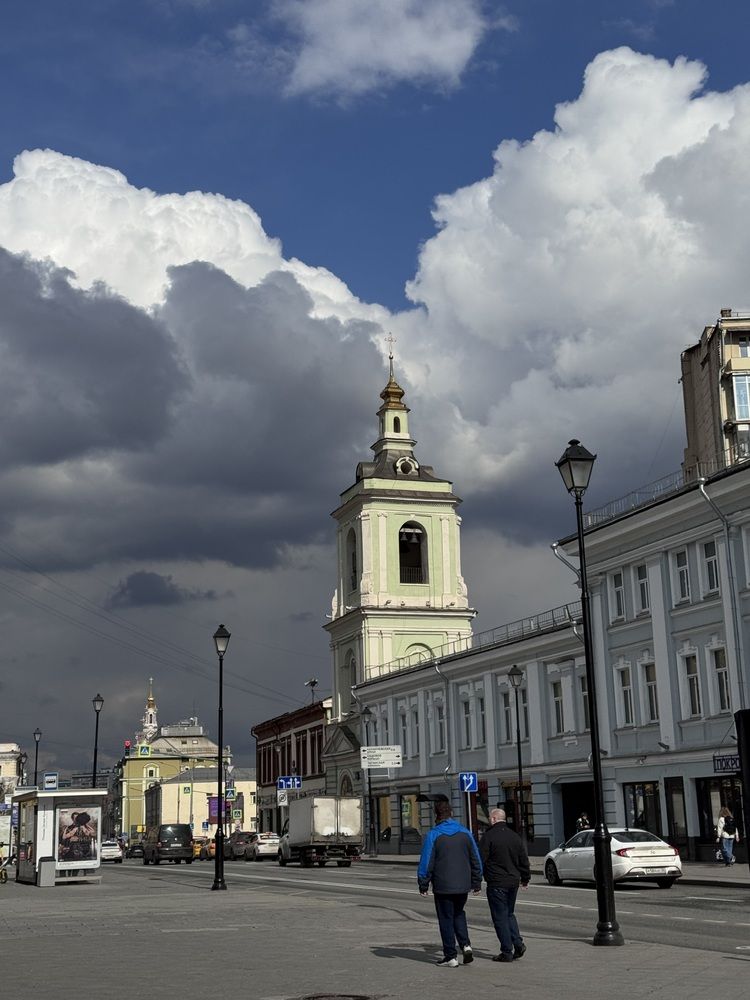 Photograph by Ксения