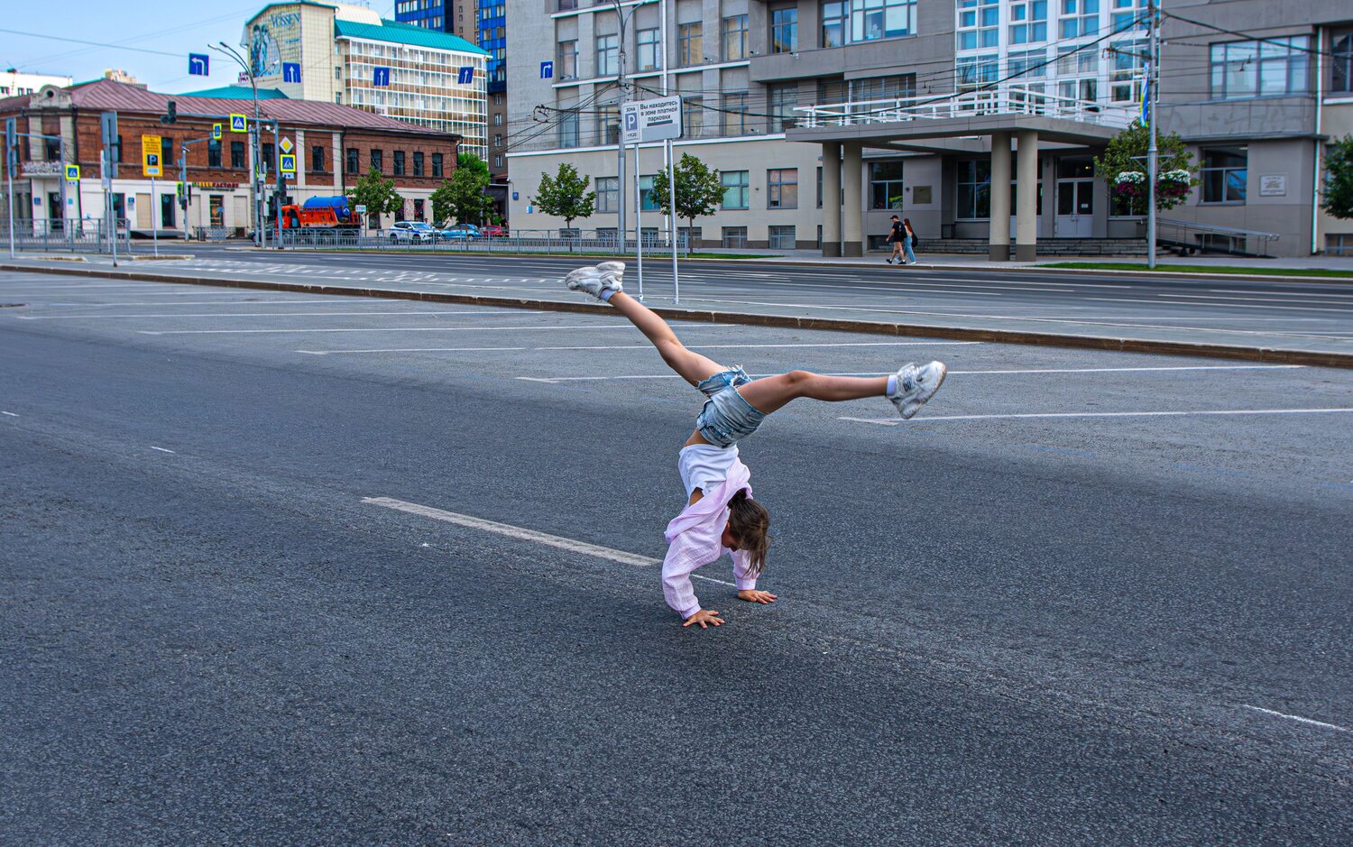 Photo #13740645