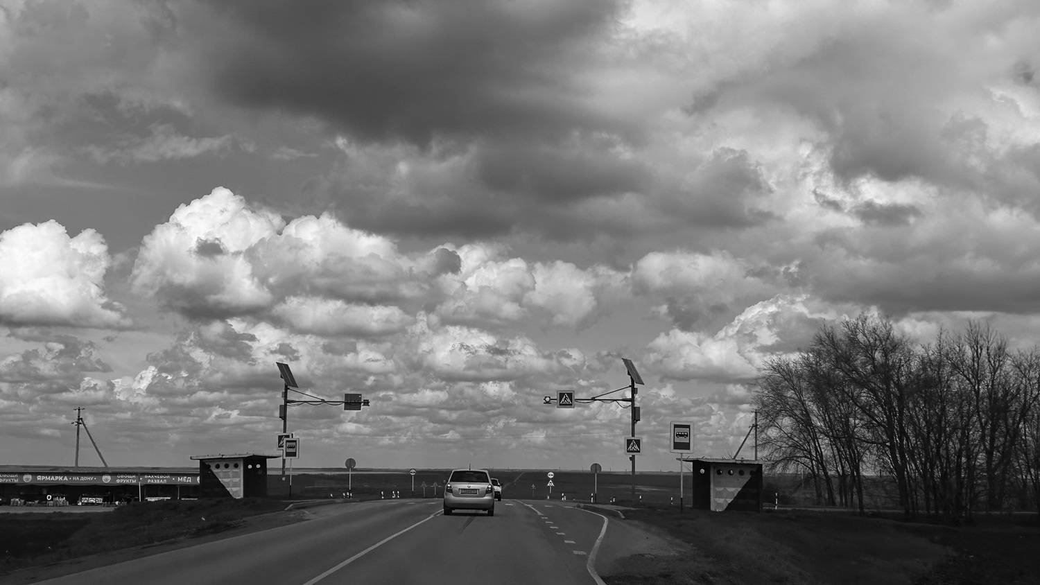Photo #13741426